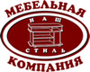 Наш стиль. Мебельное предприятие